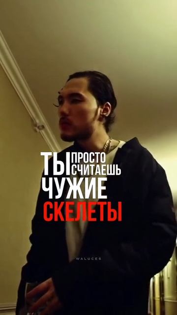 СКРИПТОНИТ В УЗБЕКИСТАНЕ! смотреть онлайн