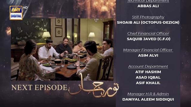 Noor Jahan Episode 2 | Teaser | ARY Digital Drama смотреть онлайн