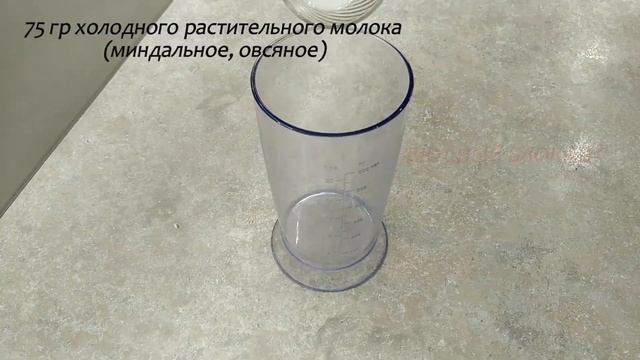 Салат Оливье, ПОСТНЫЙ салат с домашним Майонезом | Вкусный Блокнот смотреть онлайн