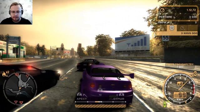 ПОБЕДА НАД ВИТЬКОМ ◉ Need for Speed Most Wanted #4 смотреть онлайн
