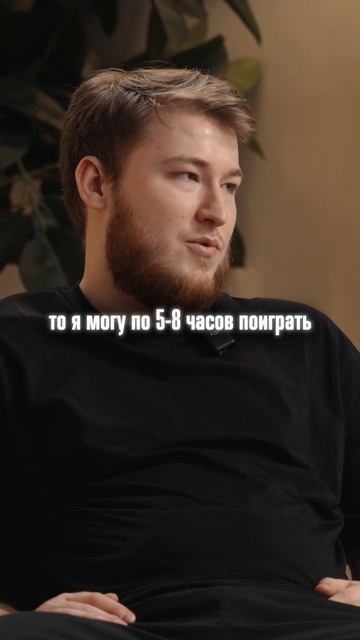 СКОЛЬКО ЧАСОВ В ДЕНЬ ТРЕНИРУЮТСЯ КИБЕРСПОРТСМЕНЫ В PUBG MOBILE #hbtv #pubg #pubgmobile смотреть онлайн