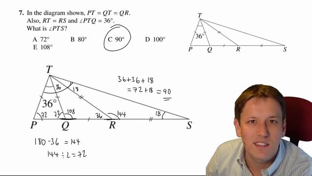 Junior Maths Challenge 2021 Questions 6,7,8,9 And 10