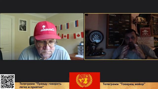 Владимир Дружинник в гостях у комнатного интернационала. 139 заседание. смотреть онлайн