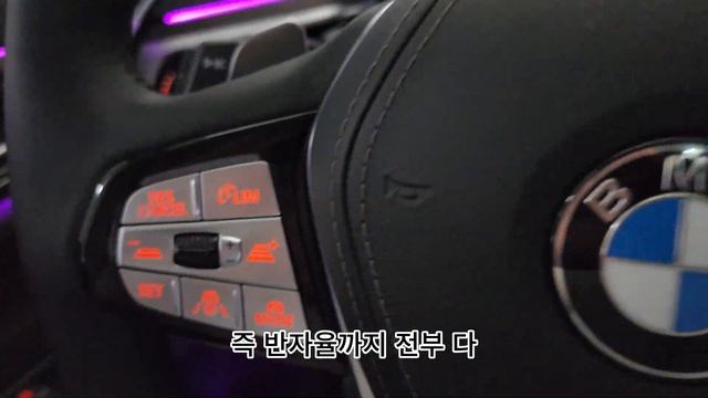 (계약완료)BMW 6시리즈 GT "그란 투리스모" 630i xDrive 7000km 운행한 새차급 수입 중고차입니다. BMW 드라이빙 어시스턴트 프로페셔널, 중고차추천 смотреть онлайн