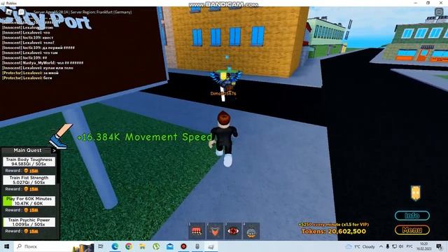 Spts:custom ll - нафармил 1Sx! пп стал супер злодеем смотреть онлайн