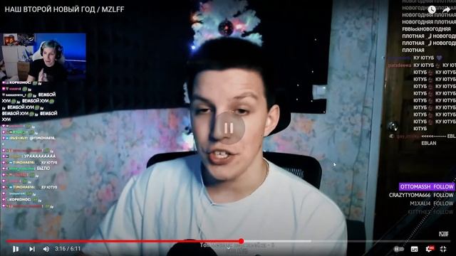 МАЗЕЛЛОВ СМОТРИТ НА СЕБЯ ГОД НАЗАД | НАРЕЗКА СТРИМА MAZELLOV