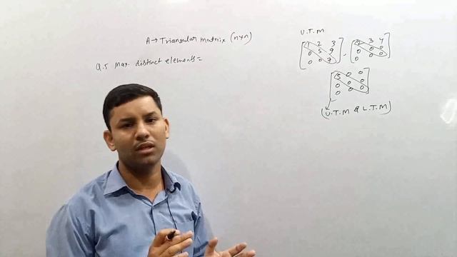 MATRIX LEC-3 || no. of max, min zeroes & distinct elements in diagonal and triangular matrices смотреть онлайн