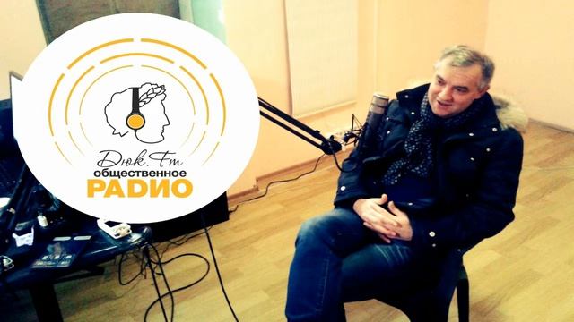 Генеральная прокуратура. Руслан Форостяк смотреть онлайн