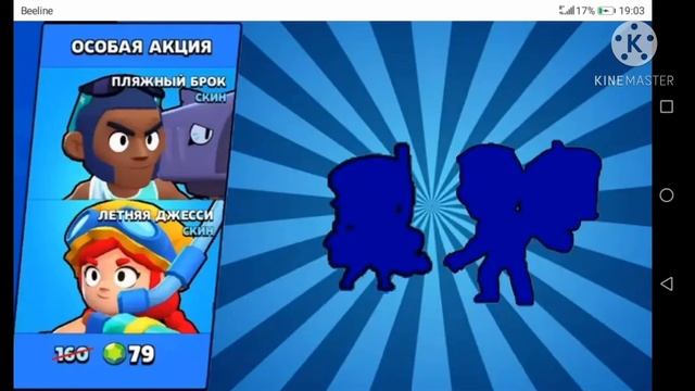 💘 Джесси и Брок 💘 я вам тыкажу жто Джесси с брокам милая пара они с Леоном 😘😘😘😘😻😻😻😻😍😍😍😄😄😄😄👍👍👍👍 смотреть онлайн