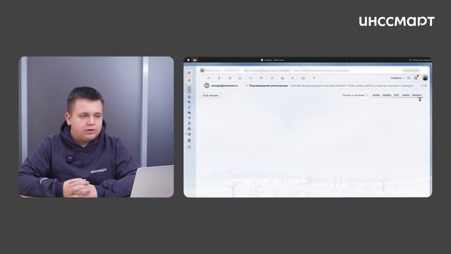 Электромагнитные волны