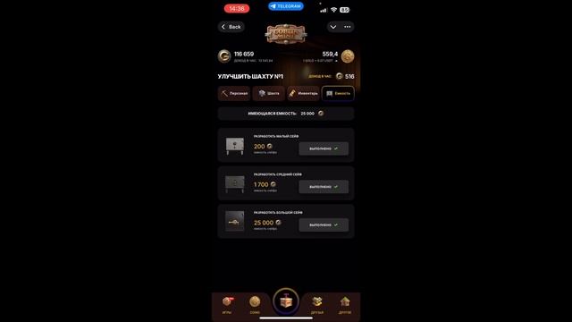 СКОЛЬКО ОСТАЛОСЬ ИГРАТЬ GWT ТОКЕН ! goblin mine game, BOUNTY! ЗОЛОТОЙ МИР смотреть онлайн