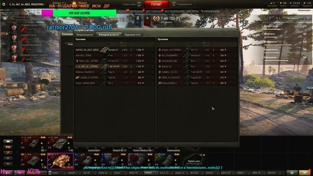 КБ с работягами смотреть онлайн