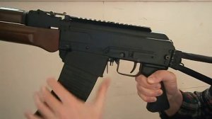 горловина на Сайге-12