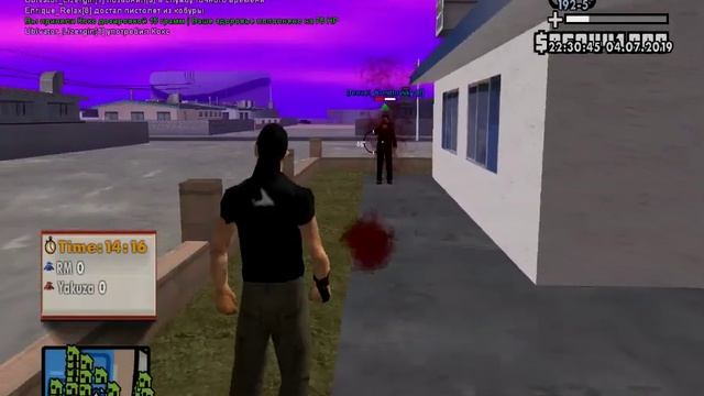 L-RP | Капт: Yakuza Vs RM. ( Нарушения Х3 ).