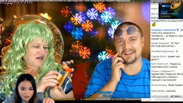 Реакция Anna Meow на новую серию про Людмурика