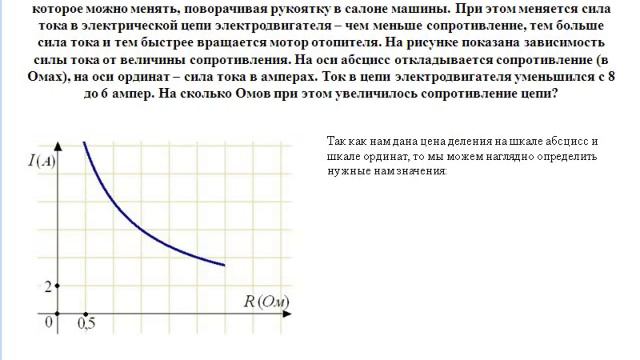 t1b2 смотреть онлайн
