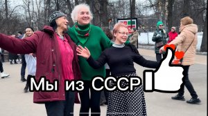 ❤️ Эх, молодость! 👍Золотые годы на ТАНЦПЛОЩАДКЕ в Сокольниках.🕺💃💥 #танцы  #сокольники