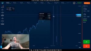 КАК ВЫВЕСТИ ДЕНЬГИ С БИНАРИУМ (ЧАСТЬ 1) | ЗАРАБОТОК НА БИНАРИУМ