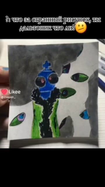 снять ли мне такое🤔🤔 #5лайков #хочуврек #врек смотреть онлайн