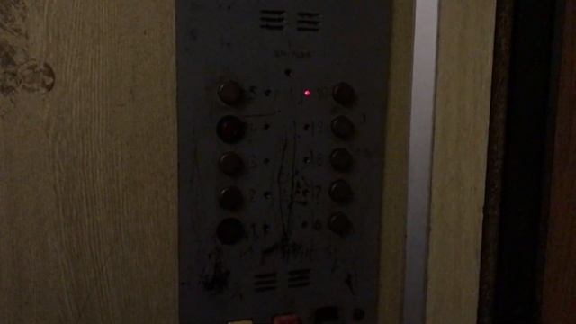 Электрический лифт(г. Ногинск) V=0,71 м/с. Грузоподъёмность 320кг. (118) смотреть онлайн