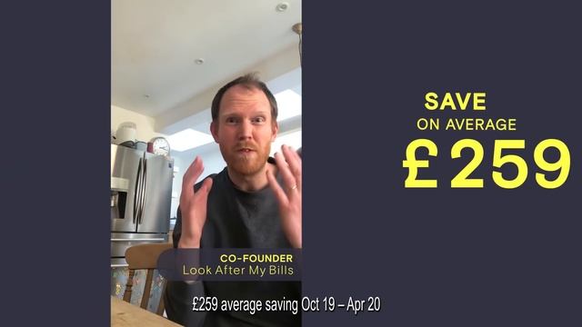 Our first ever TV advert! смотреть онлайн