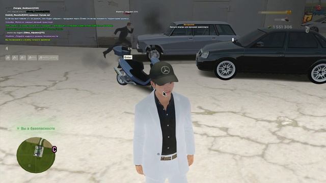 DB