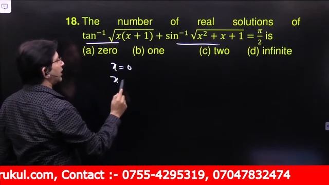 The number of real solutions of tan^(-1)√(x(x+1))+sin^(-1)√(x^2+x+1)=π/2 is смотреть онлайн