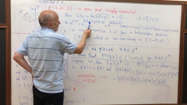 Exercise 5.4 (Rouche’s Theorem) смотреть онлайн