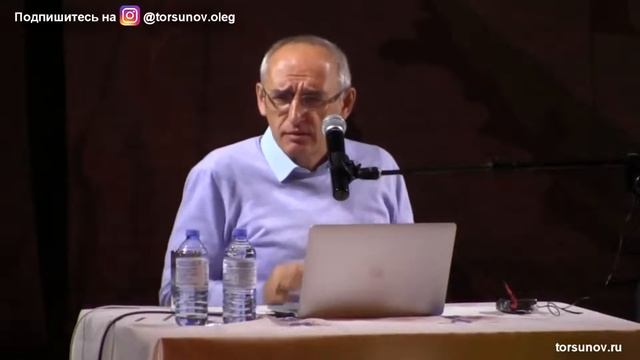 Каковы функции разума Торсунов О Г  Челябинск