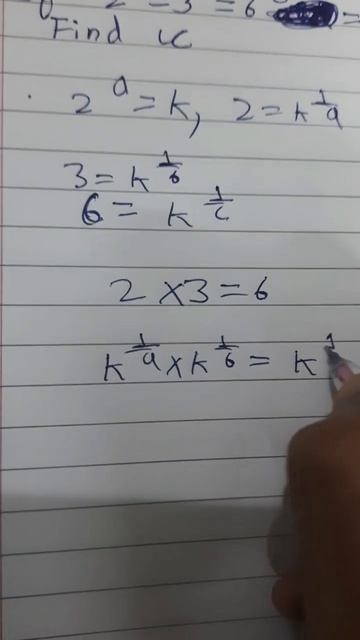 Shorts Questions / Q.1