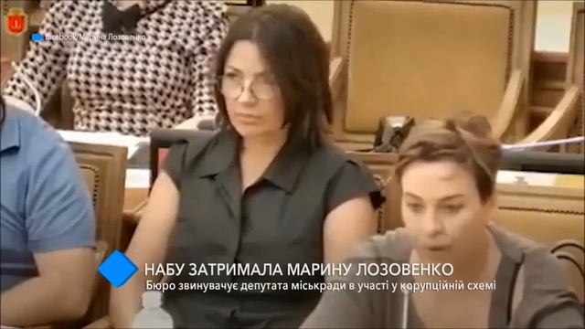НАБУ задержали Марину Лозовенко. "Доверяй делам"- шлагбаумы к морю, Тираспольская площадь смотреть онлайн