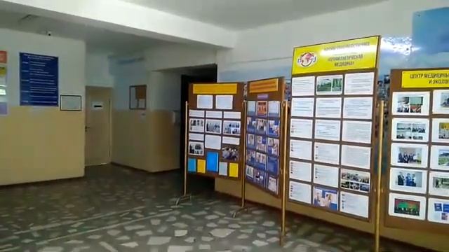 командно-штабные учения по го и чс смотреть онлайн