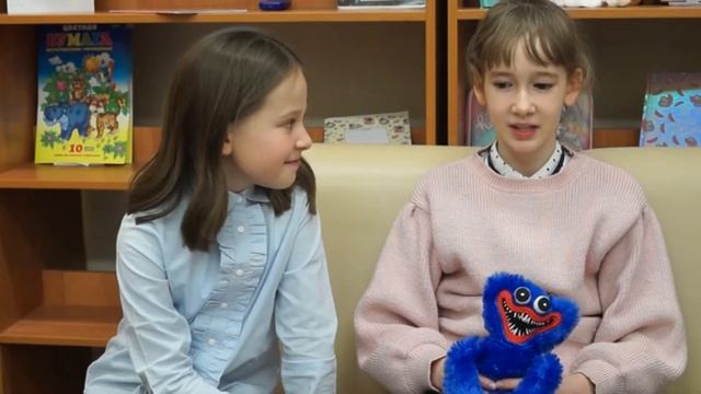 Моя любимая игрушка 