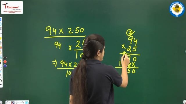 Class 7 Maths Chapter 11 | Perimeter And Area | Class 7th Maths CBSE/NCERT English Medium | Part 01 смотреть онлайн