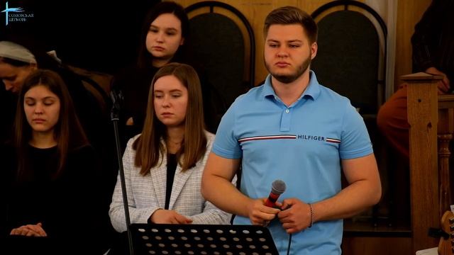Воскресное Богослужение 22.05.2022 смотреть онлайн
