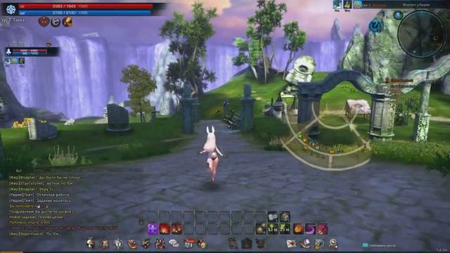 TERA начало смотреть онлайн