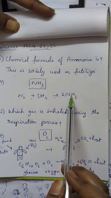 🔬📝📝What is chemical formula of Ammonia? 📝📝🔬 #powertutorials #shorts смотреть онлайн