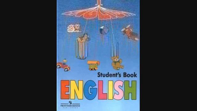 Английский язык 1 класс — 044 Урок 30 — Задание 44 упражнение 2 смотреть онлайн