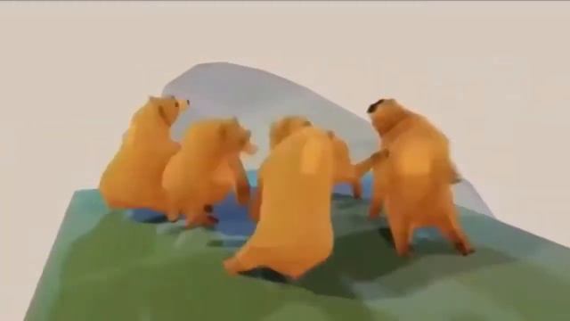 мем танцующие медведи смотреть онлайн