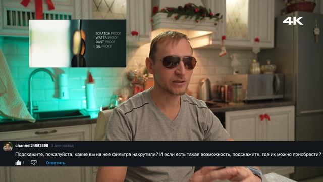 Почему Рутуб отстаёт и ответы на коменты