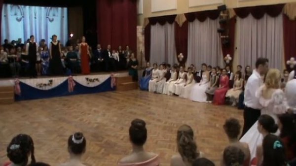 Бал-2016. Гимназия Гамма №1404. Часть 1