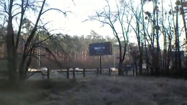 Движение техники 17 Nov 2017 Motion