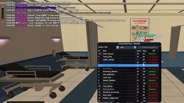 2021 12 13 16 53 56 смотреть онлайн