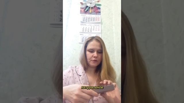 Распаковка заказа SW от 02_03_2024 смотреть онлайн