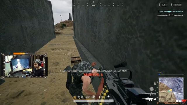PUBG Lite Закрывается 27.04.2021 RIP, Прощальные стримы. 6 Лайков + 2 запроса = Врубаю вебку. смотреть онлайн