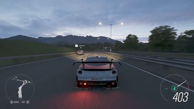Forza Horizon 4. FERRARI 599XX EVO