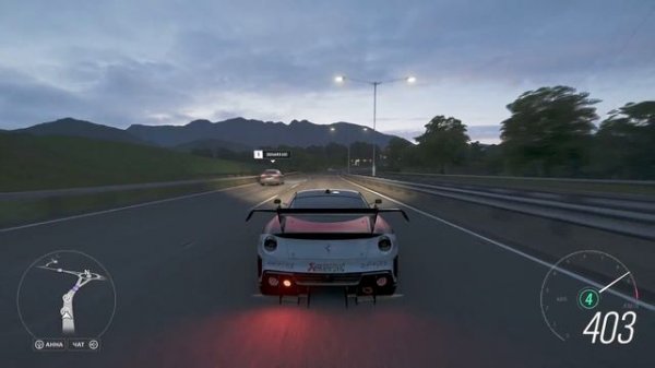 Forza Horizon 4. FERRARI 599XX EVO