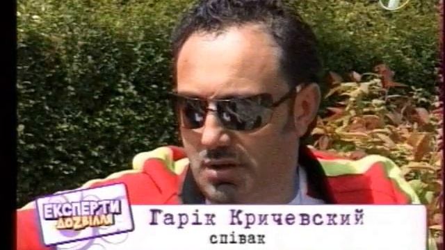 Mika Newton on Picnic смотреть онлайн
