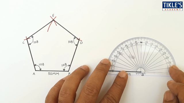 HOW TO DRAW A REGULAR PENTAGON LECTURE IN HINDI смотреть онлайн