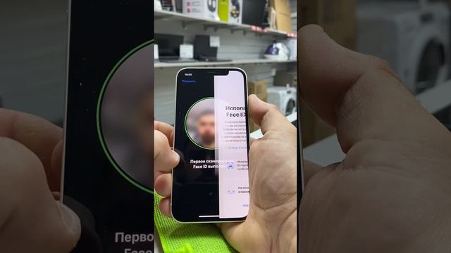 iPhone 12 64 Gb 22900 смотреть онлайн